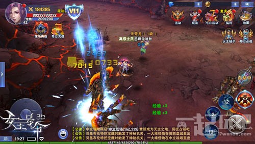 9377《女王号令》新版本周上线重磅内容一览