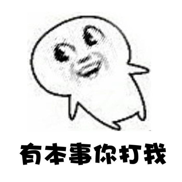 土豪都被苹果逼哭了，这个耳机比iphone7还要贵