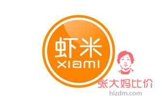 阿里巴巴近期收购哪个公司,阿里巴巴收购了哪家大企业