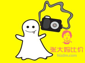 阿里巴巴近期收购哪个公司,阿里巴巴收购了哪家大企业