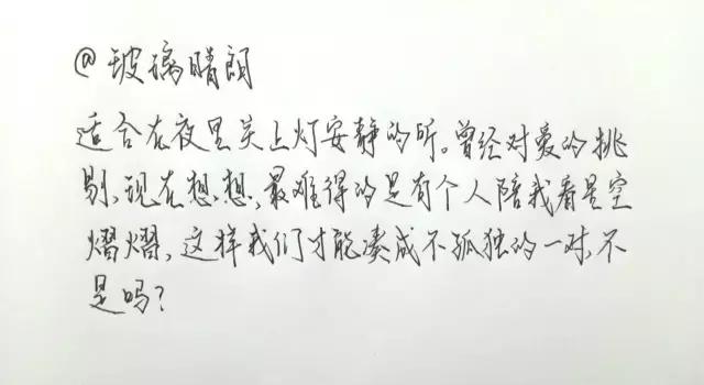 林夕给邓紫棋写过歌吗,邓紫棋林夕