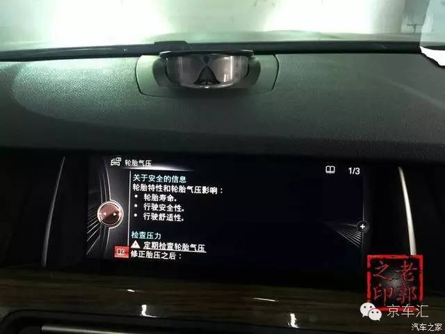 瀹濋┈nbt绯荤粺鎬庝箞鏇存柊,瀹濋┈杞︿富蹇呯湅瑙嗛澶у叏