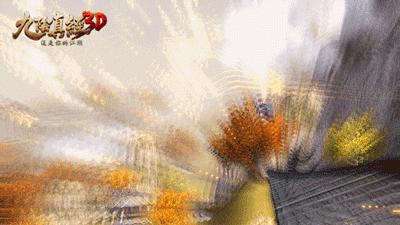 九阴真经3d应用宝版本,九阴真经3d内购