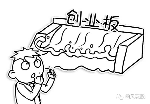 幽灵玩黑天鹅有什么用,幽灵玩rc