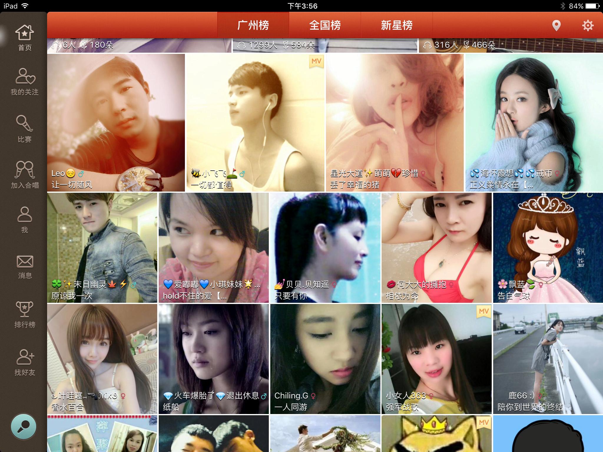 得胜麦克风录音,得胜TCM麦克风