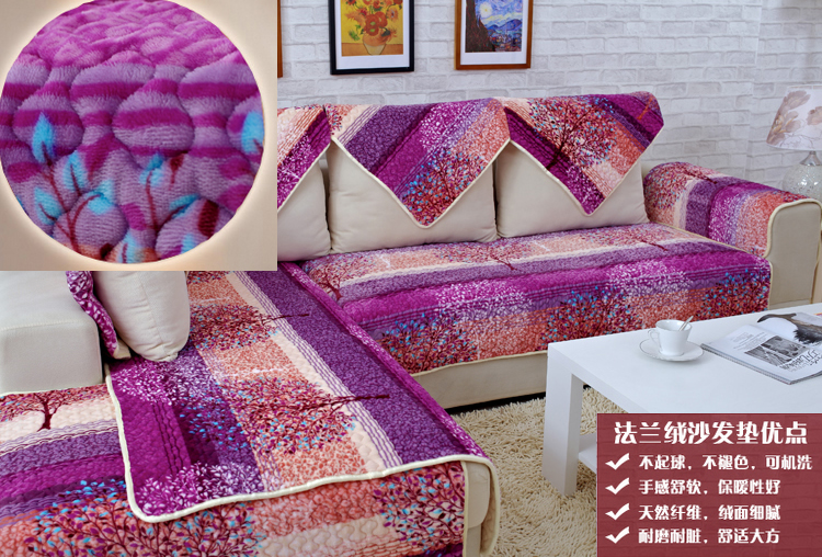 沙发垫是做沙发套还是沙发巾,什么材质沙发垫适合布艺沙发