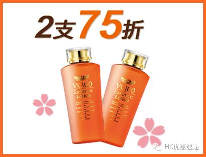 天呐！火的要死「城野医生毛孔水」价格暴涨200%