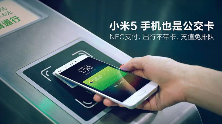 miui8使用指南,miui8.2有哪些功能