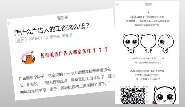 在互联网上低成本赚钱的方式,掌握互联网时代赚钱攻略