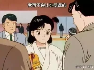 二次元和体育,二次元和二次元一起谈恋爱