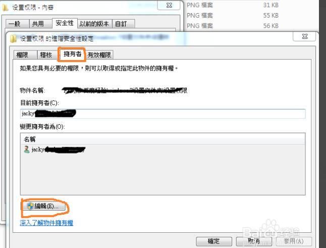 windows下次登录密码是什么,windows系统登录保护密码