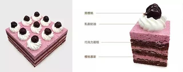 好吃到哭的甜品店,广州北京路哪家蛋糕最好吃