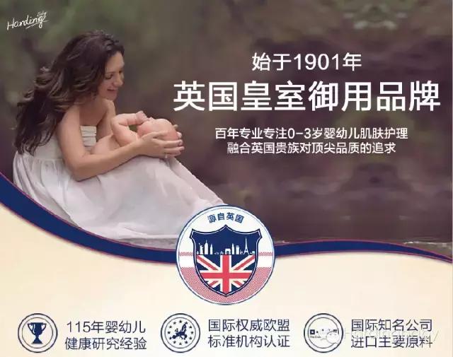 给宝宝穿太多衣服的危害,给宝宝穿太少