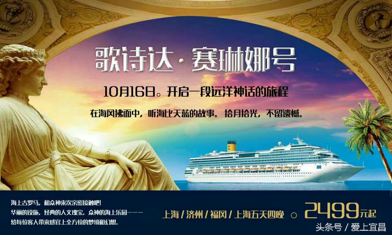 舌尖上的美食贵州凯里酸汤粉,舌尖上的酸汤鱼