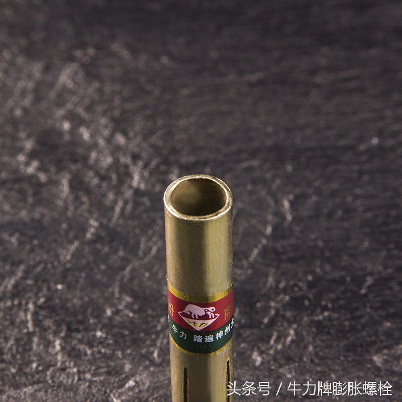 注意！我们要用尽洪荒之力把路上长的“锥子”拔掉！