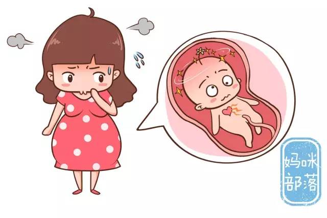 胎儿的求救信号孕妈要注意,宝宝有问题孕妈会有什么反应