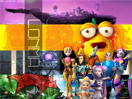 麦萌演唱,麦萌的合集