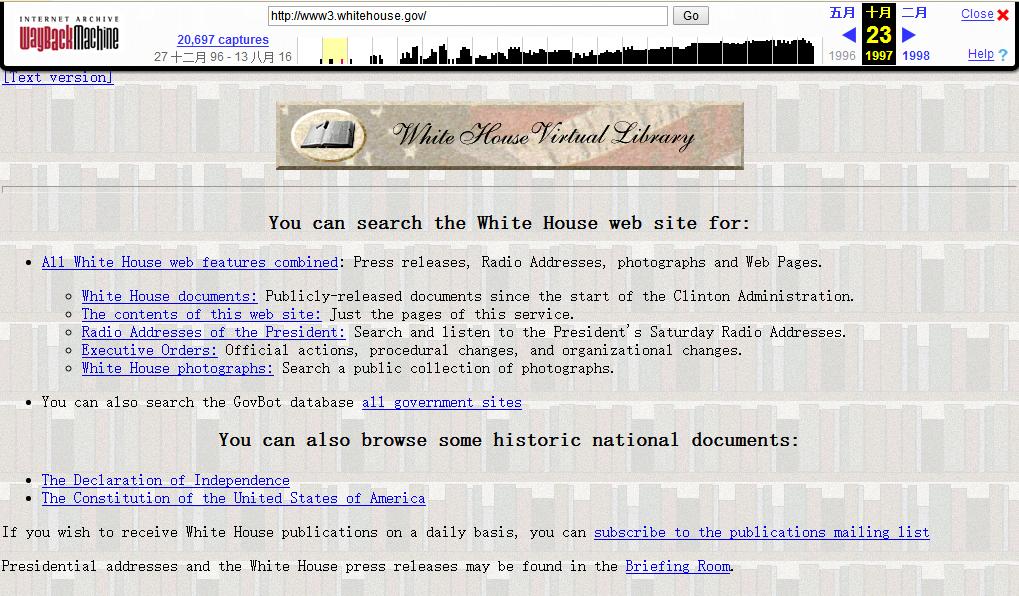 QQ最早做盗版电影？十四年前360做搜索？JD干过非法生意？