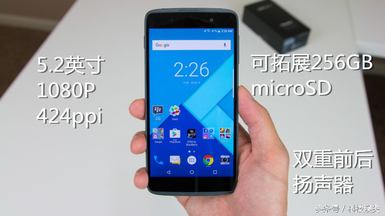 黑莓手机最新款测评,黑莓手机哪款好测评