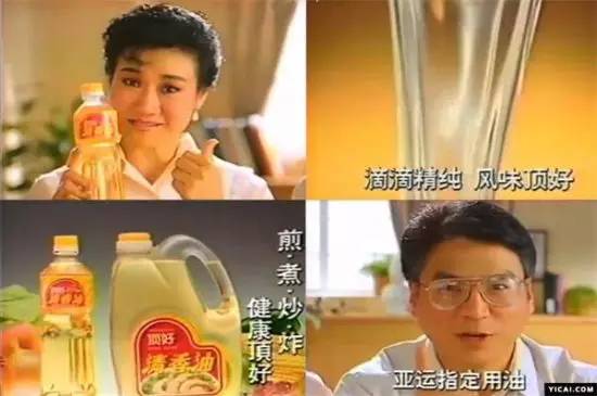 康师傅总部大楼在天津,康师傅总部天津