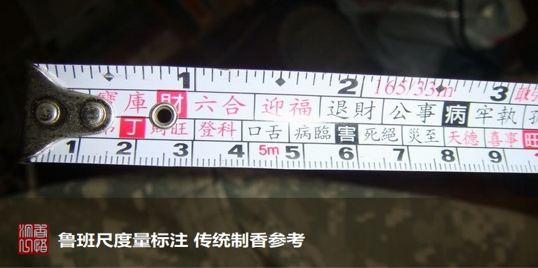 沉香线香入门怎么选择,线香与盘香沉香有什么区别