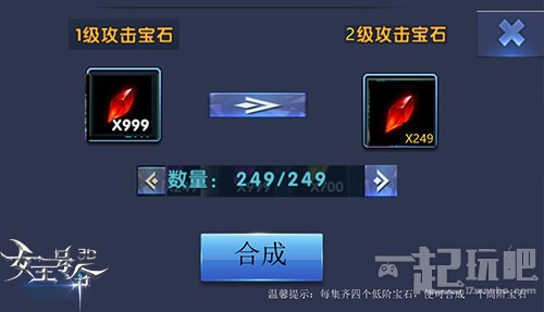 9377《女王号令》新版本周上线重磅内容一览