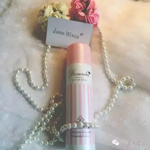 护肤教程日常妆步骤新手,日常妆容护肤流程