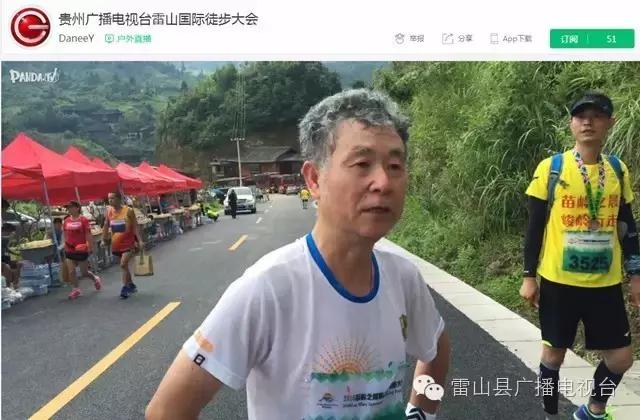 享用大自然的气息天然氧吧,享用大自然呼吸天然氧