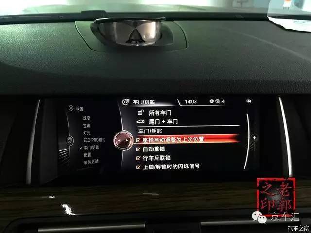 瀹濋┈nbt绯荤粺鎬庝箞鏇存柊,瀹濋┈杞︿富蹇呯湅瑙嗛澶у叏