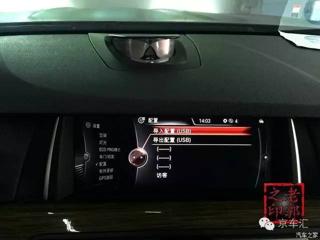 瀹濋┈nbt绯荤粺鎬庝箞鏇存柊,瀹濋┈杞︿富蹇呯湅瑙嗛澶у叏