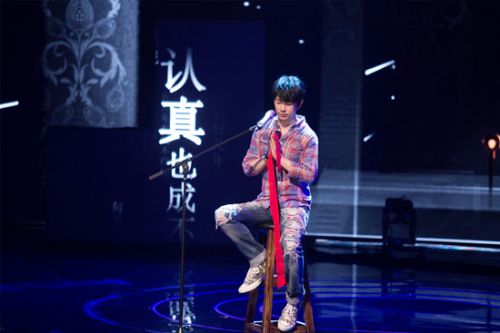 跨界歌王心酸往事,跨界歌王最新一期