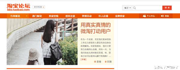 理财类app推广渠道有哪些,app广告推广渠道