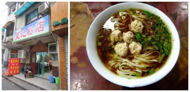 长沙十大热门小吃店有哪些,十大长沙老字号小吃店