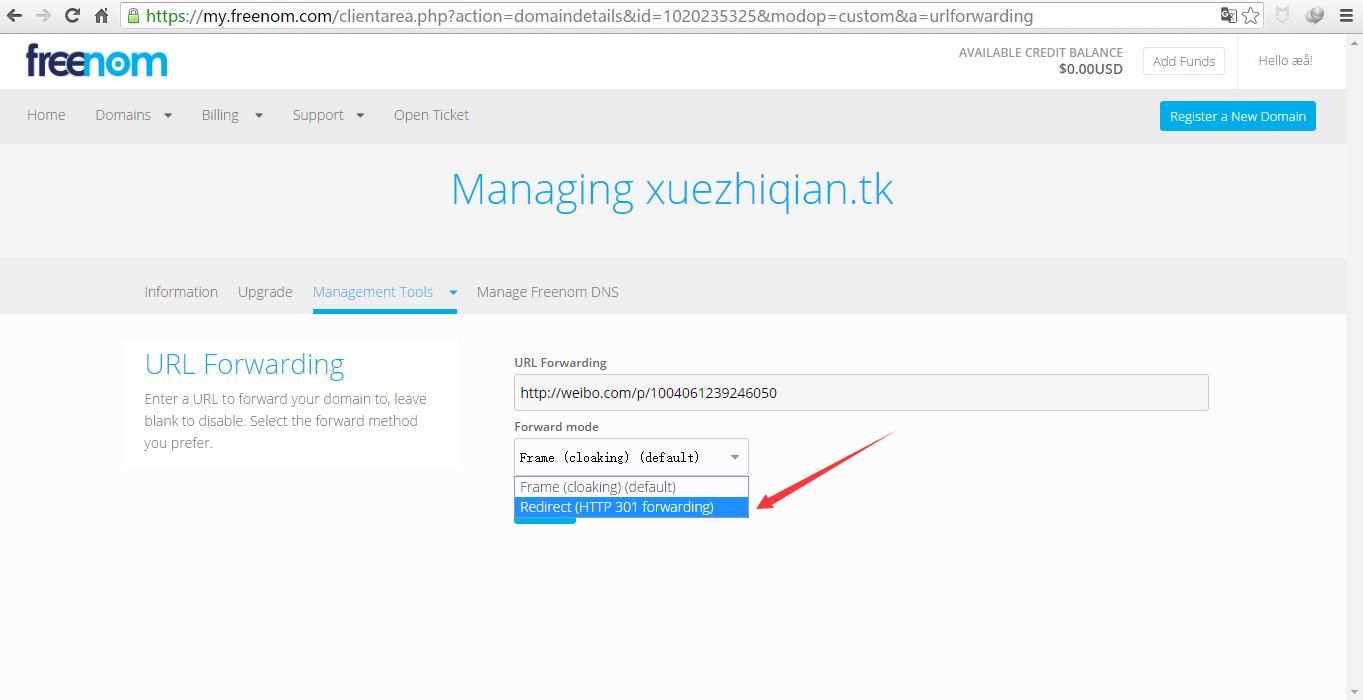 微博怎么绑定第三方平台,如何将微博绑定微信