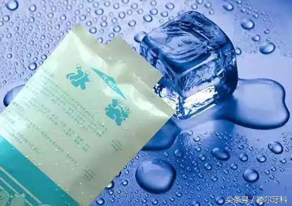 拔牙第一天冷敷第二天热敷,拔牙后渗血是热敷还是冷敷