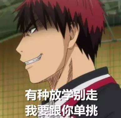 零基础足球的基本动作,足球基本动作入门技巧