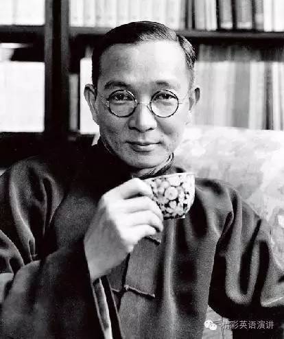 林语堂学英语的方法,林语堂大师教你学英语