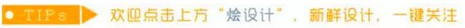圣湖天域,圣湖天域顶跃