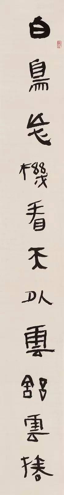 追寻古迹丨沈门七子丝路行作品展（部分）