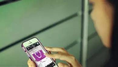 微商可以纳入监管吗,微商要被禁了吗