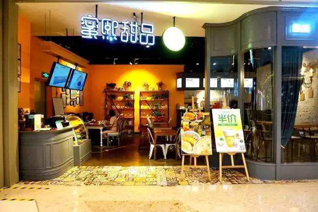 长沙七夕去哪里吃饭浪漫一点,七夕长沙去哪里玩比较浪漫