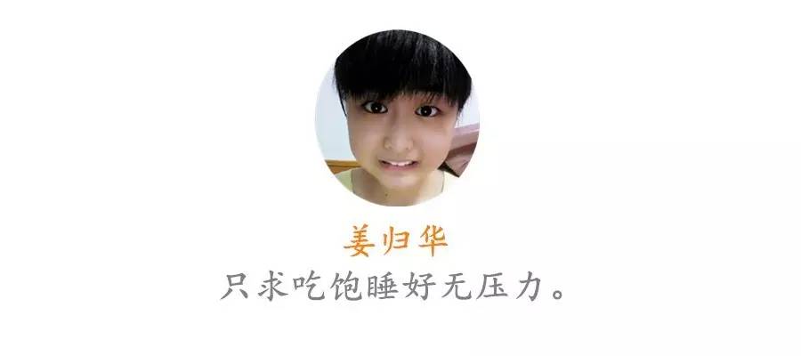 里约奥运会的争议时刻,里约发生了什么事