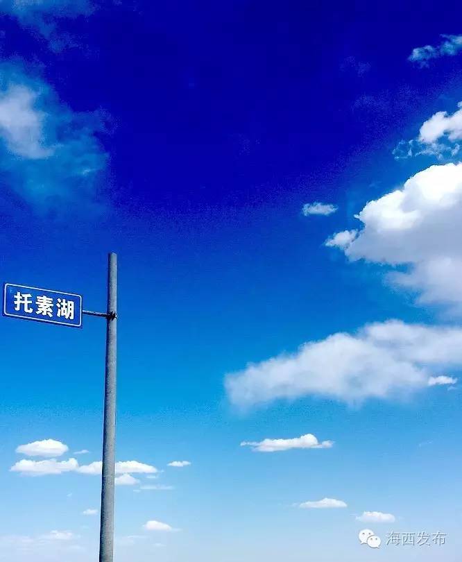 不羡鸳鸯不羡仙是哪首歌曲里的,青山绿水彩云间不羡鸳鸯不羡仙