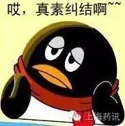 以前使用头孢、青霉素类药物过敏了，现在还能用吗？