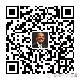 林语堂学英语的方法,林语堂大师教你学英语