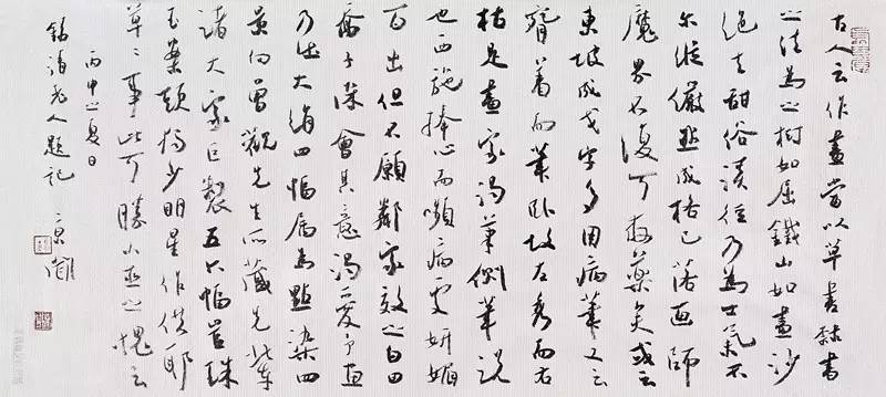 追寻古迹丨沈门七子丝路行作品展（部分）