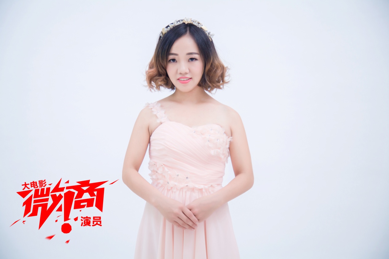 专访大电影《微商》知遇之恩品牌瑞双国际创始人演员吕双双