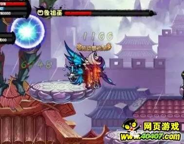 造梦西游4唐僧过四象祖巫全过程,造梦西游4四象祖巫长什么样子