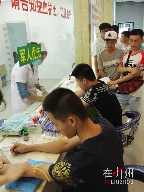 征兵体检标准及条件,征兵体检前几天可适当运动吗