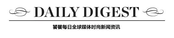 盘点那些国产山寨服装品牌,中国的时装工厂品牌